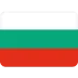 保加利亞