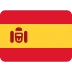 西班牙