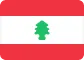 黎巴嫩