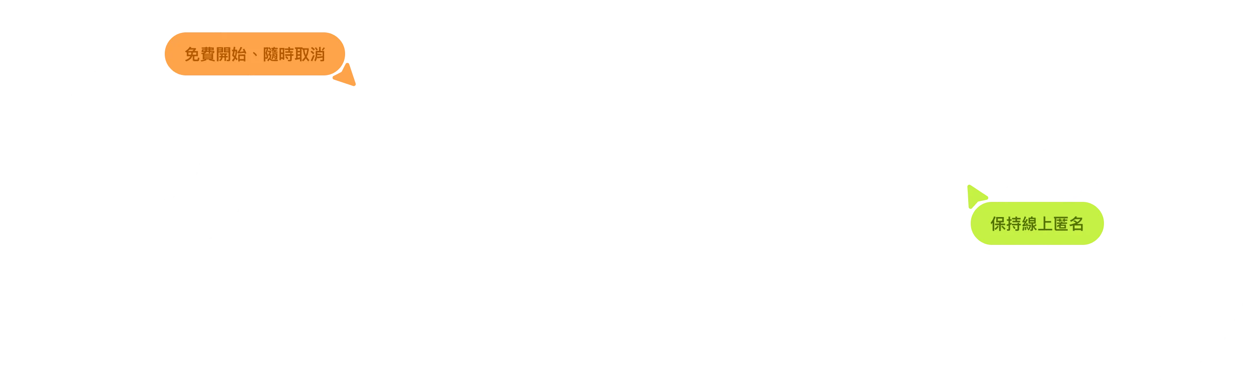 QuarkIP代理廣告:黑色區塊內含『最簡代理使用方式』標語,強調免設定、匿名性,附藍色『立即開始』按鈕